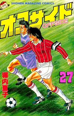 Manga - Manhwa - Offside jp Vol.27