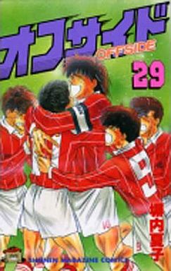 Manga - Manhwa - Offside jp Vol.29