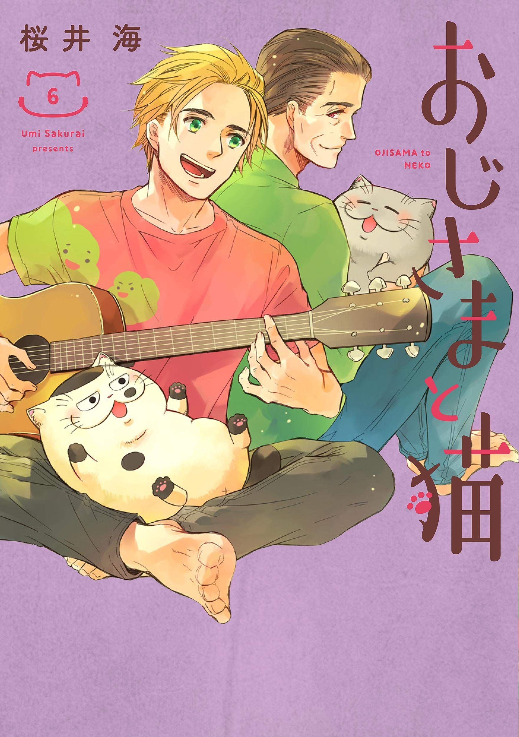 Soul Of Neko Manga Manga VO Ojisama to Neko jp Vol.6 ( SAKURAI Umi SAKURAI Umi ) おじさまと猫