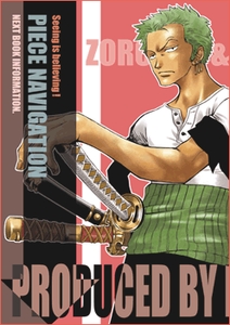 Manga - Manhwa - Sanami Matoh - One Piece - Dôjinshi jp Vol.2
