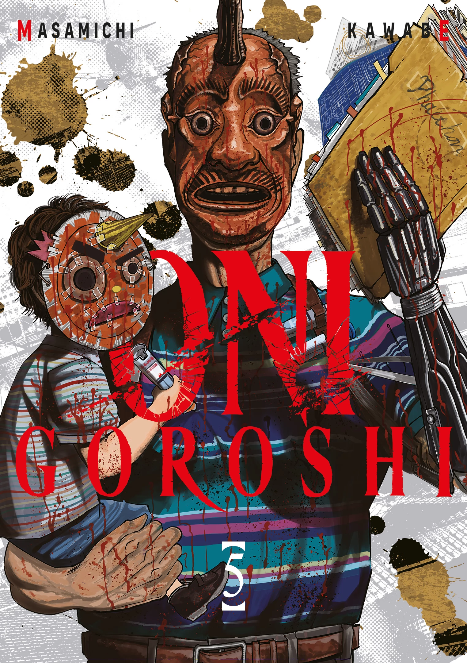 Oni Goroshi Vol.5