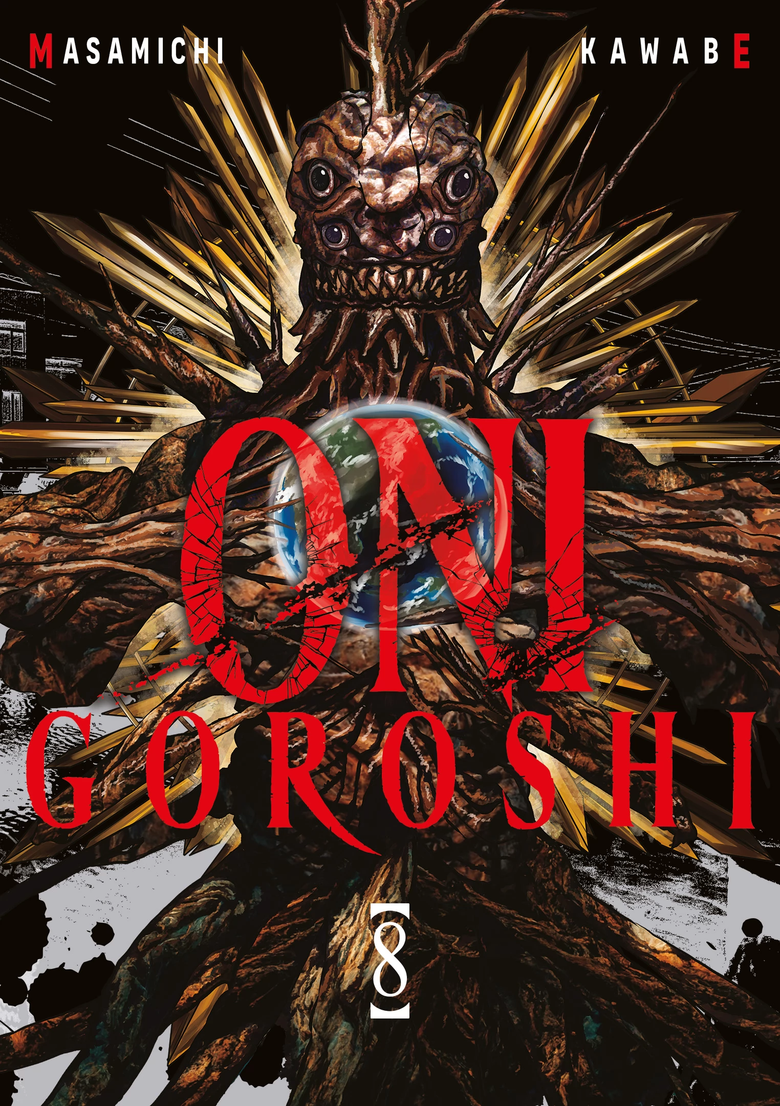 Oni Goroshi Vol.8
