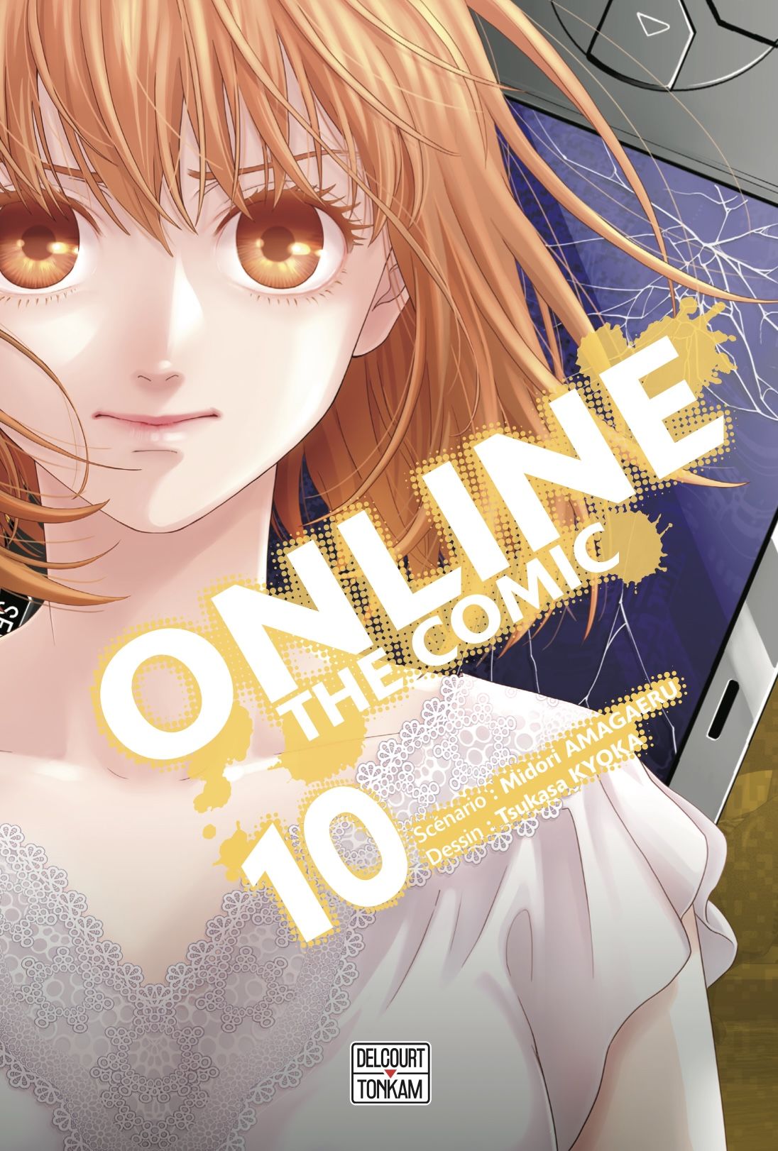 Manga - Manhwa - Online - The Comic Vol.10