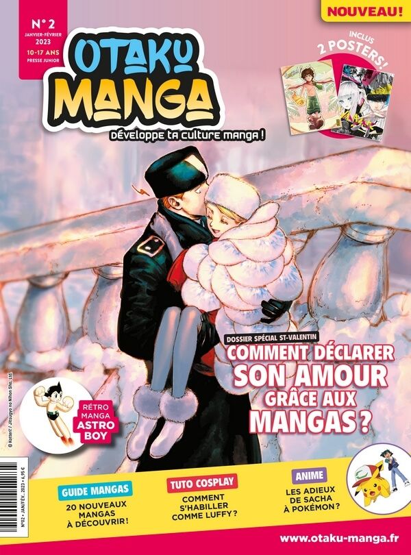Manga - Manhwa - Otaku Manga Vol.2