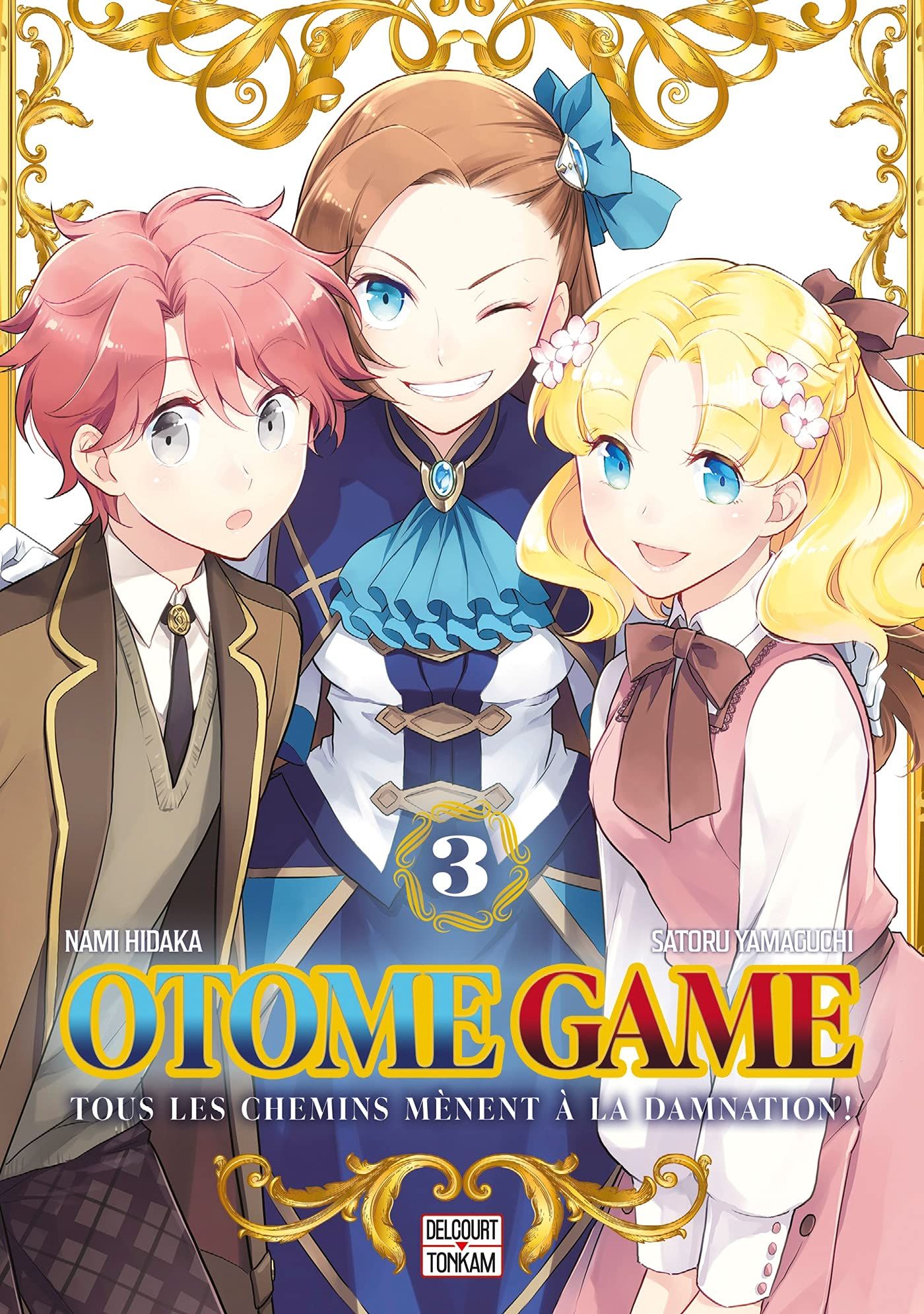Manga - Manhwa - Otome Game Vol.3