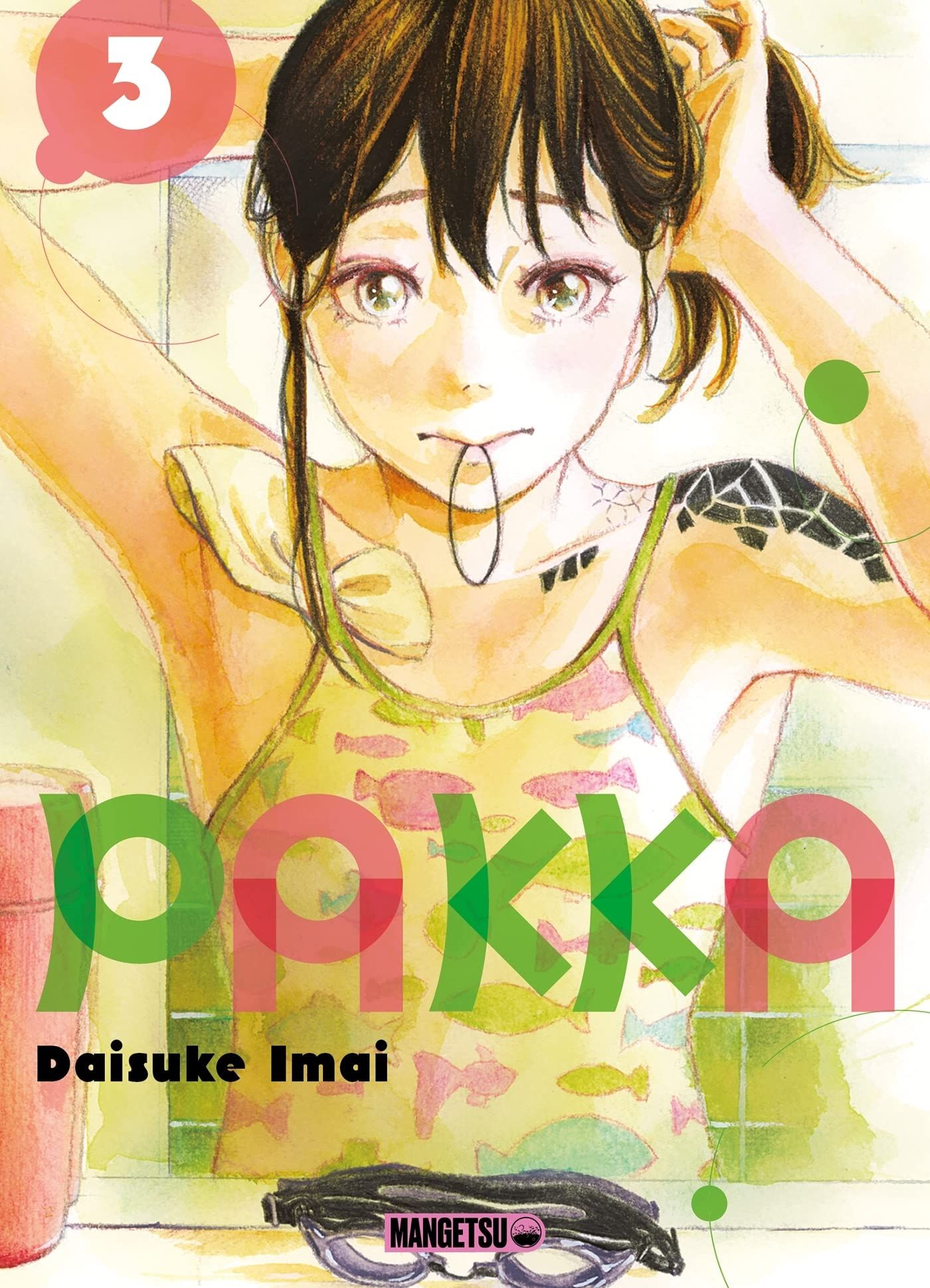 Manga - Manhwa - Pakka Vol.3