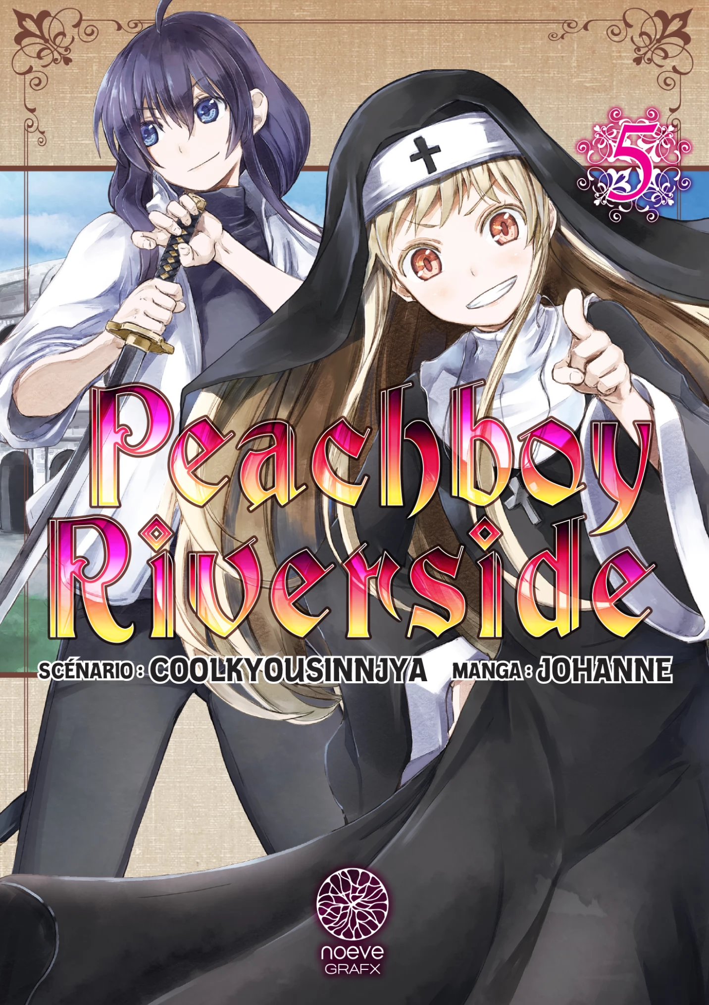 Peach Boy Riverside - Nouvelle édition Vol.5