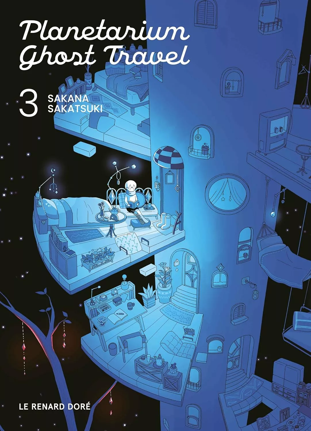Planetarium Ghost Travel Vol.3
