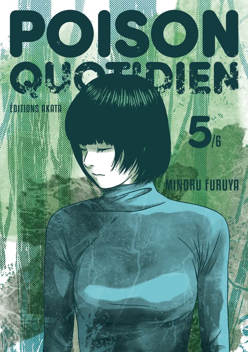 Manga - Manhwa - Poison Quotidien Vol.5