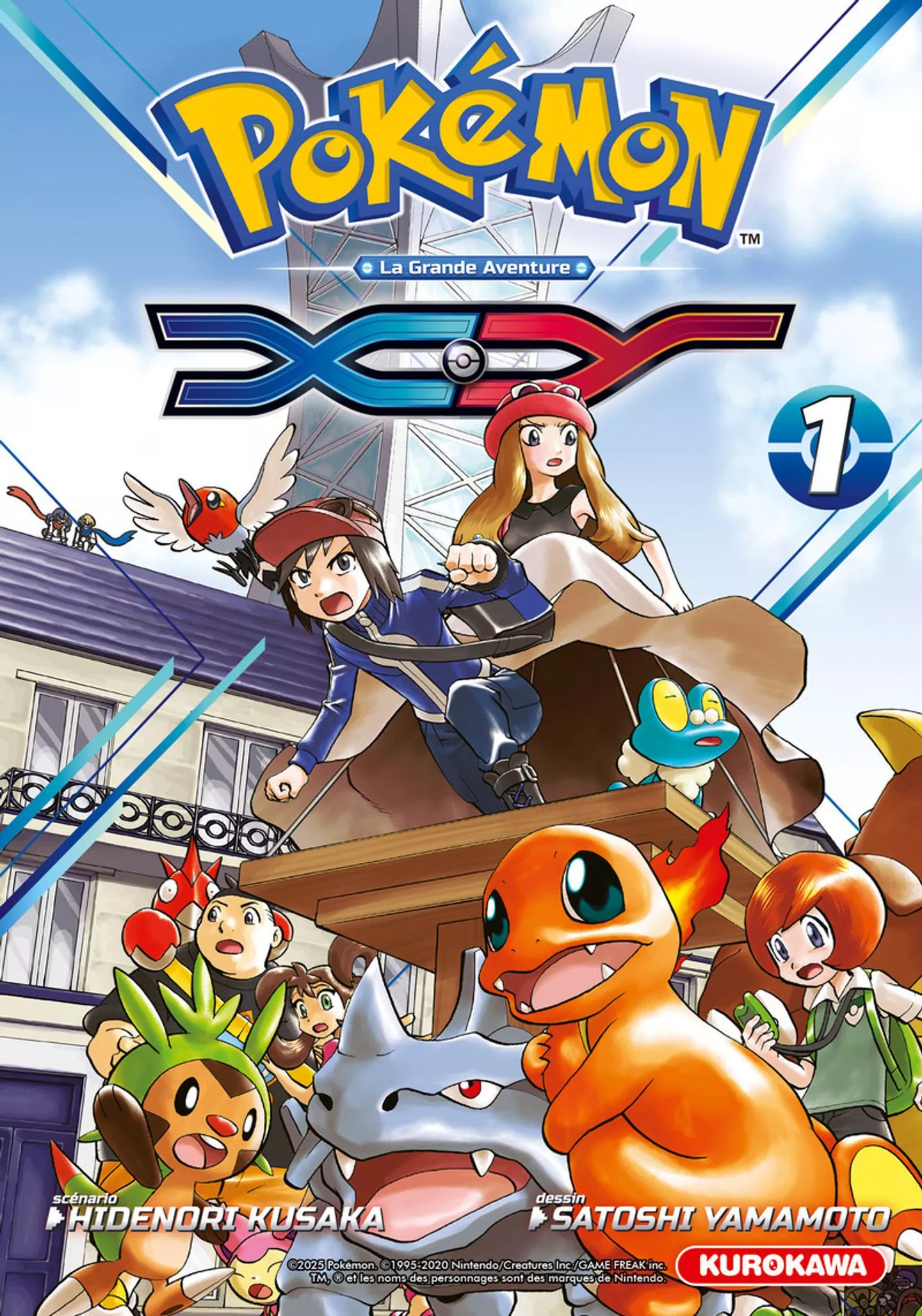 Pokémon - La Grande Aventure - X/Y - Double Vol.1