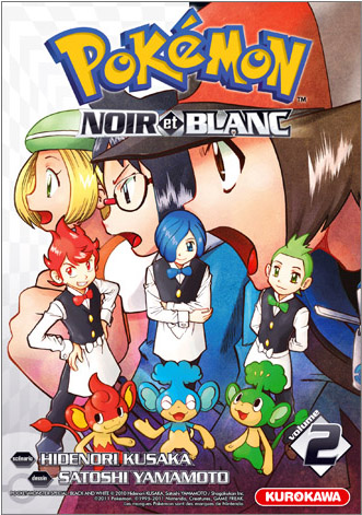 Pokémon - La Grande Aventure - Noir et Blanc Vol.2