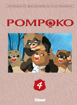 Manga - Manhwa - Pompoko Vol.4