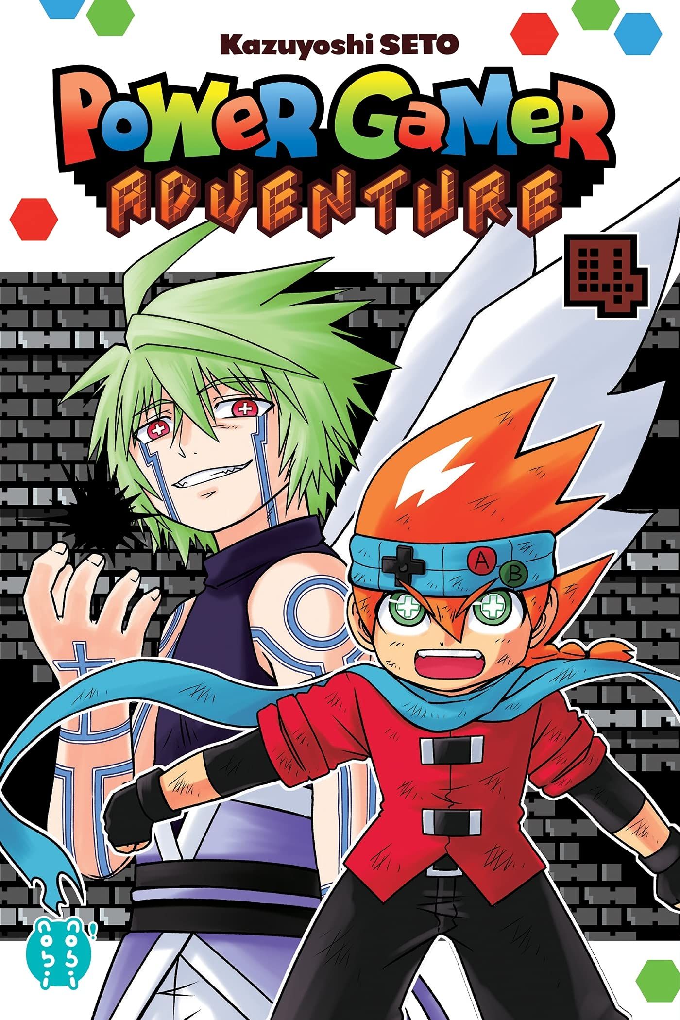 Manga - Manhwa - Power Gamer Adventure Vol.4