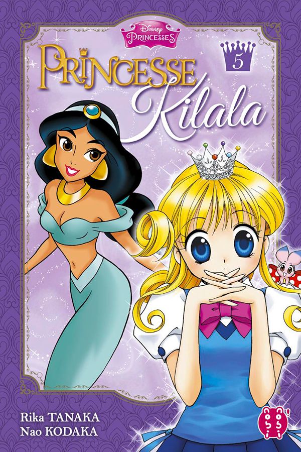 Princesse Kilala - nobi nobi! Vol.5