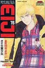 Mangas - Psychometrer Eiji Vol.15