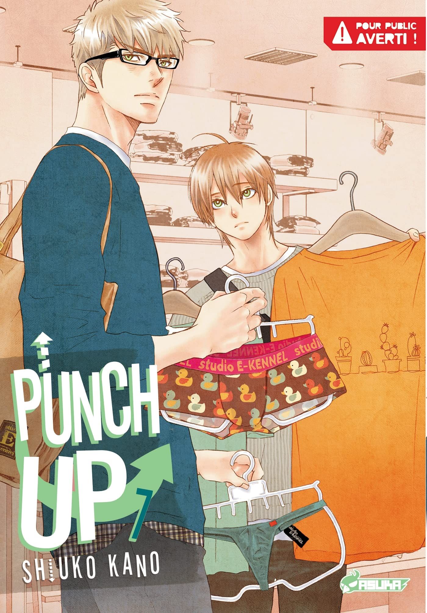 Punch Up Vol.7