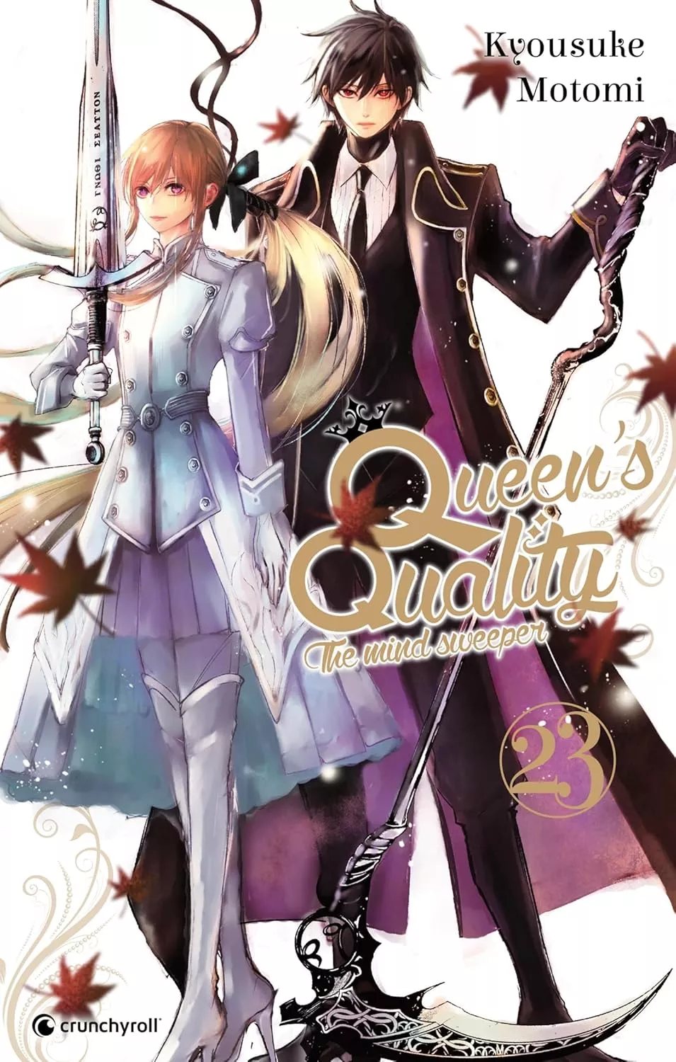 Queen's Quality Vol.23