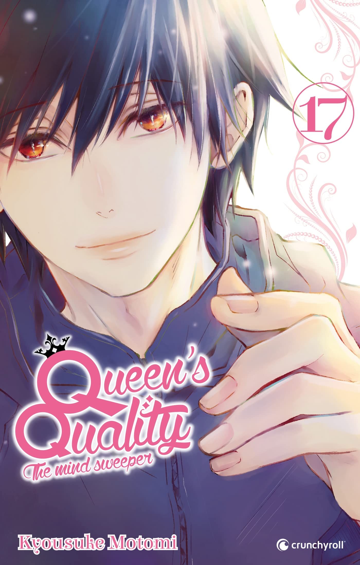 Manga - Manhwa - Queen's Quality Vol.17