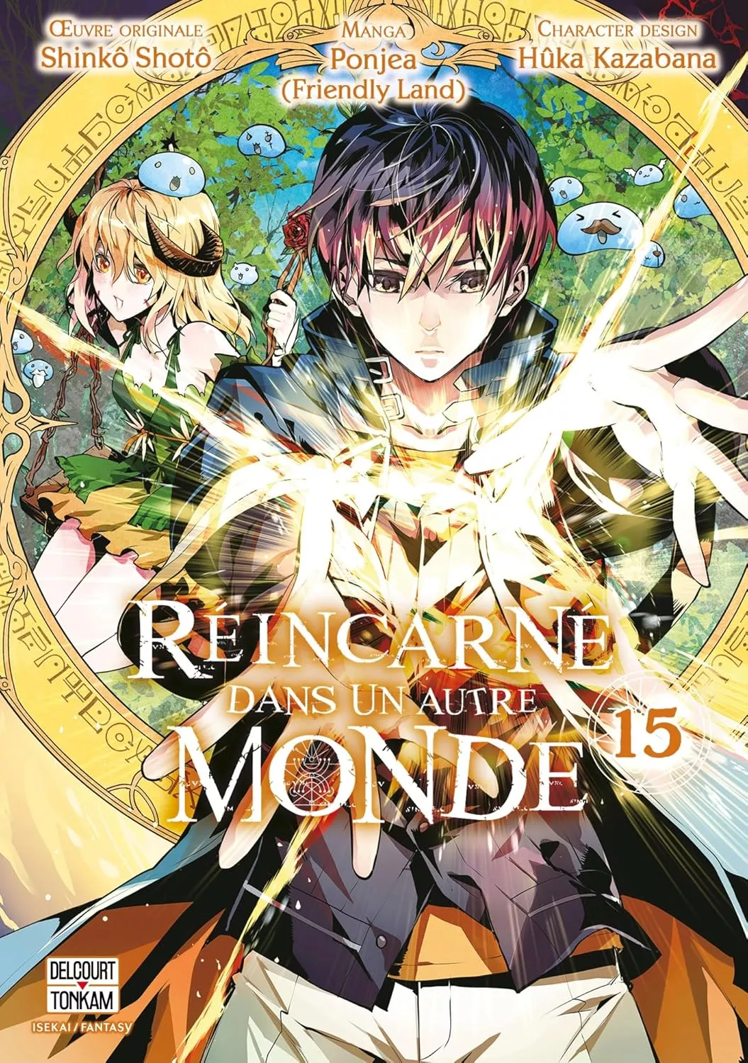 Réincarné dans un autre monde Vol.15