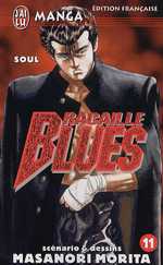 manga - Racaille blues Vol.11