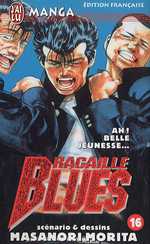 Manga - Racaille blues Vol.16