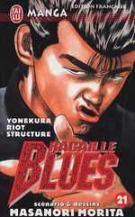 manga - Racaille blues Vol.21