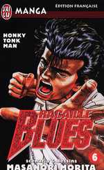 manga - Racaille blues Vol.6