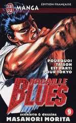 Manga - Manhwa - Racaille blues Vol.9