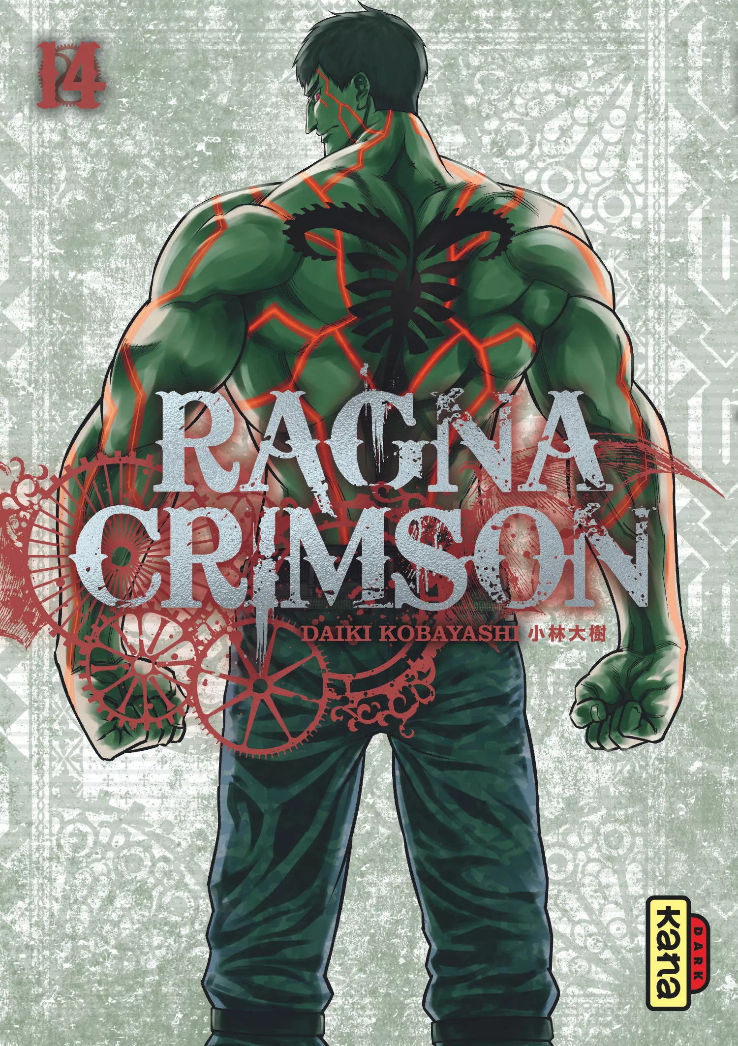 Ragna Crimson Vol.14