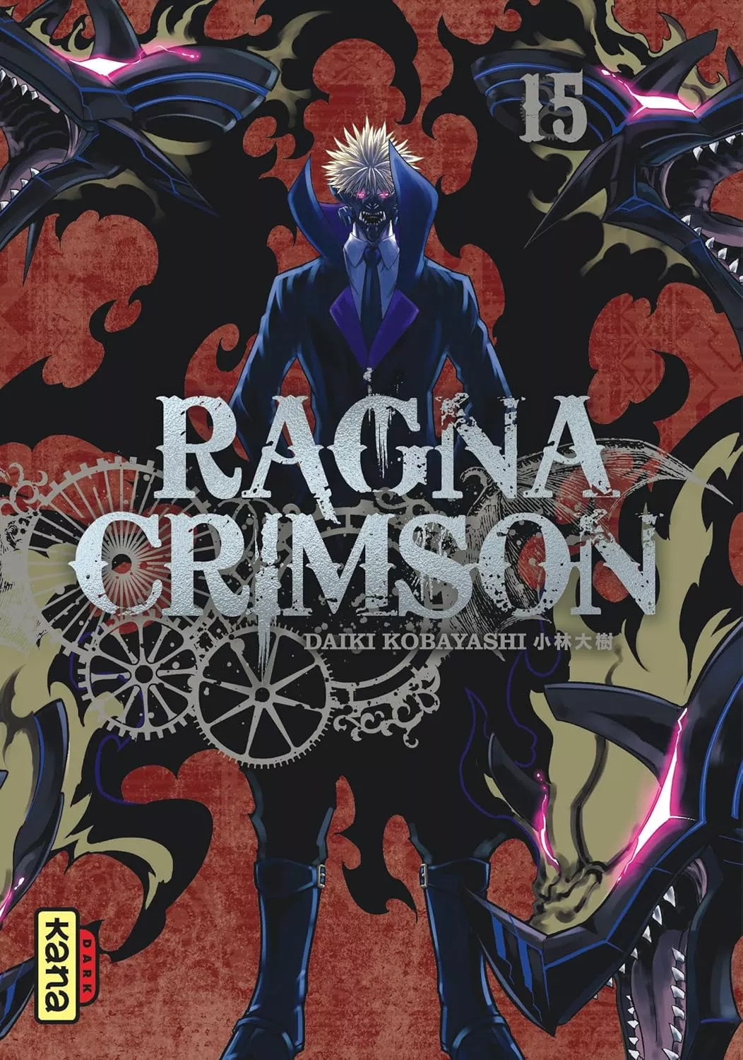 Ragna Crimson Vol.15