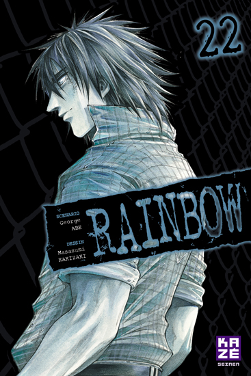 Manga - Manhwa - Rainbow Vol.22