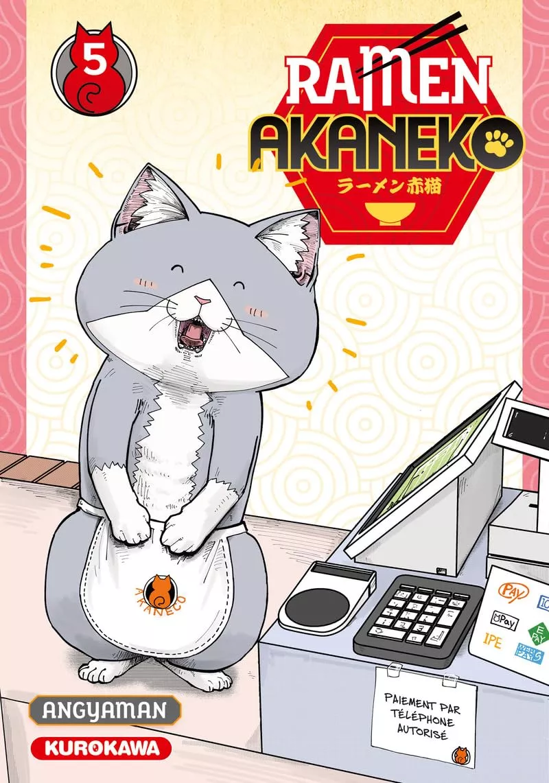 Ramen Akaneko Vol.5