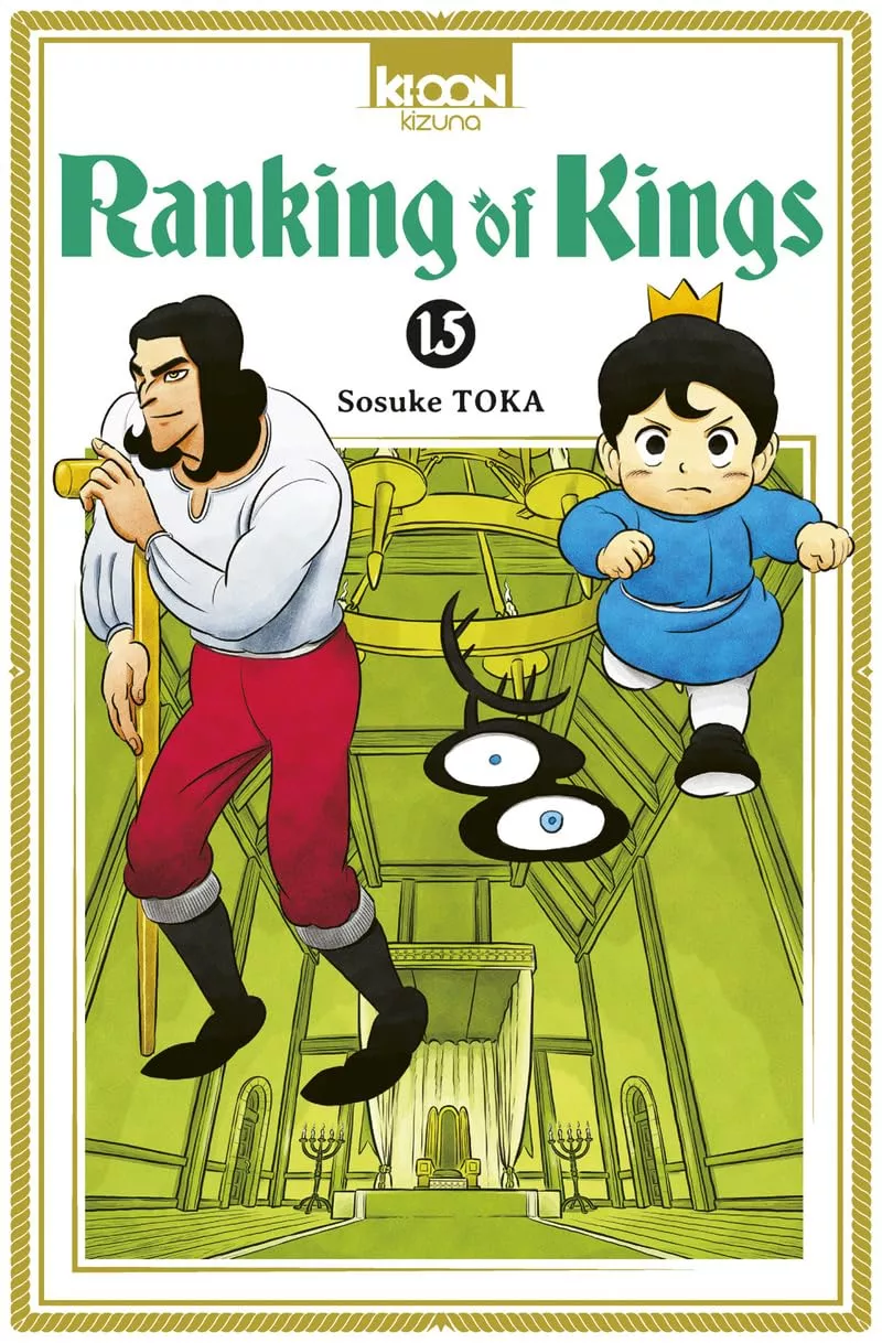 Ranking of Kings Vol.15