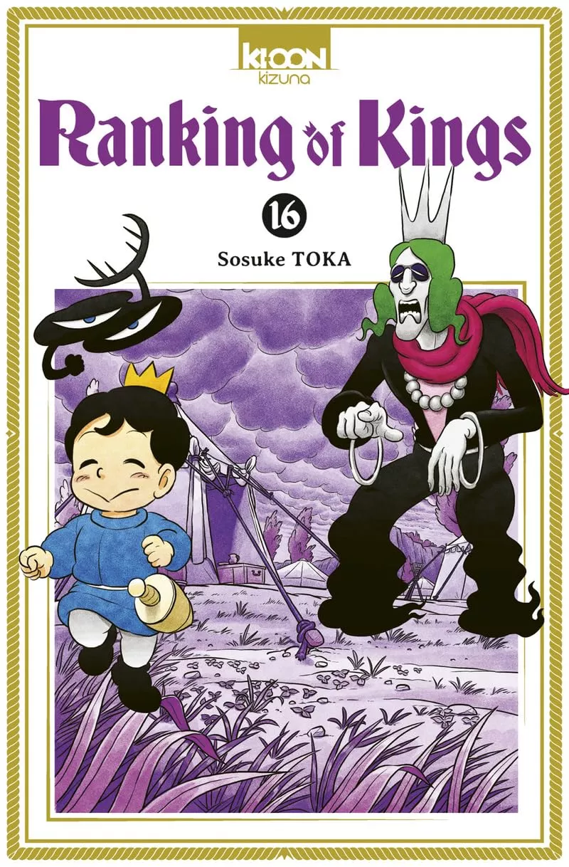 Ranking of Kings Vol.16