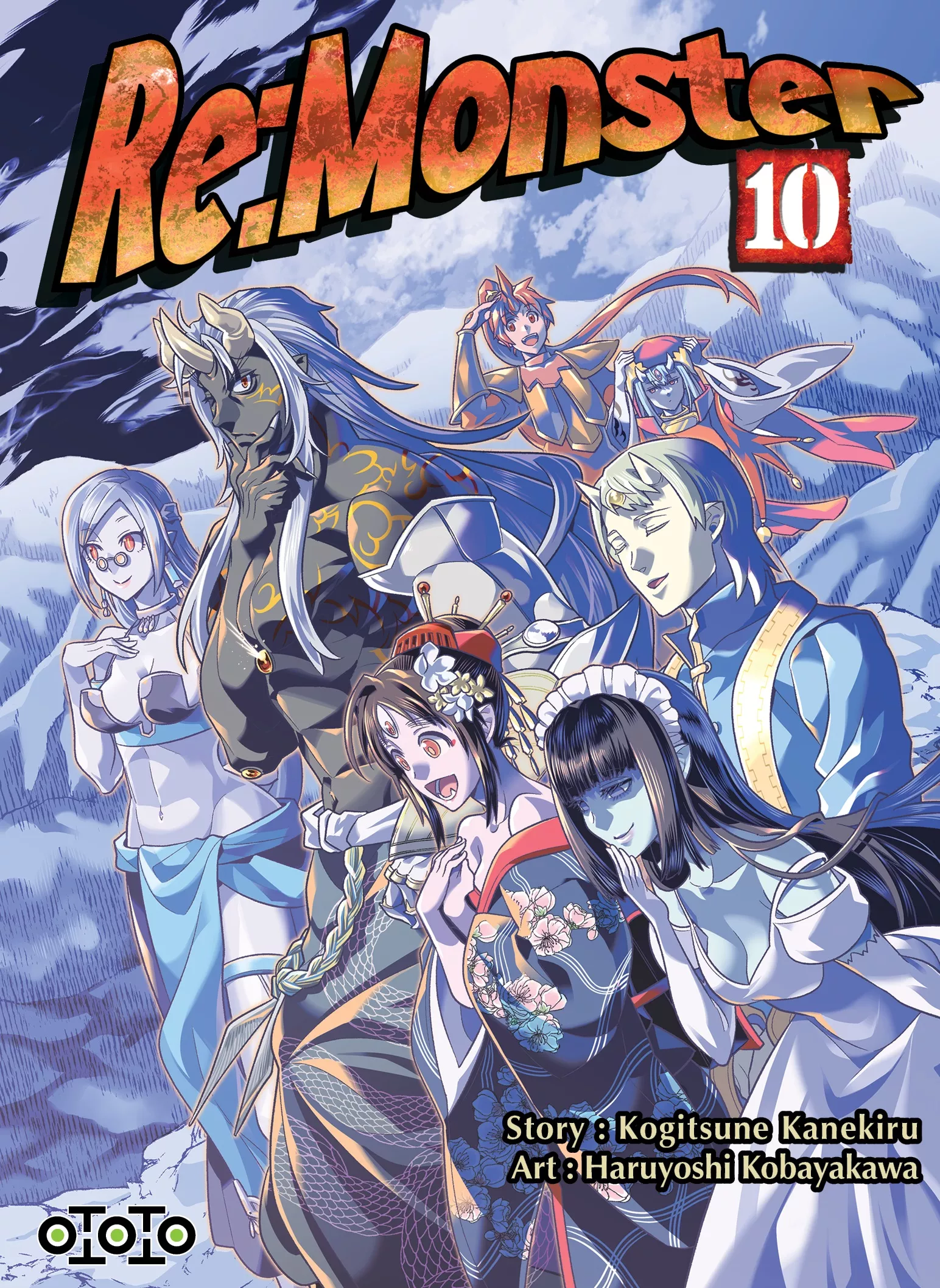 Re:Monster Vol.10
