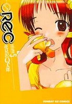 Manga - Manhwa - Rec jp Vol.5