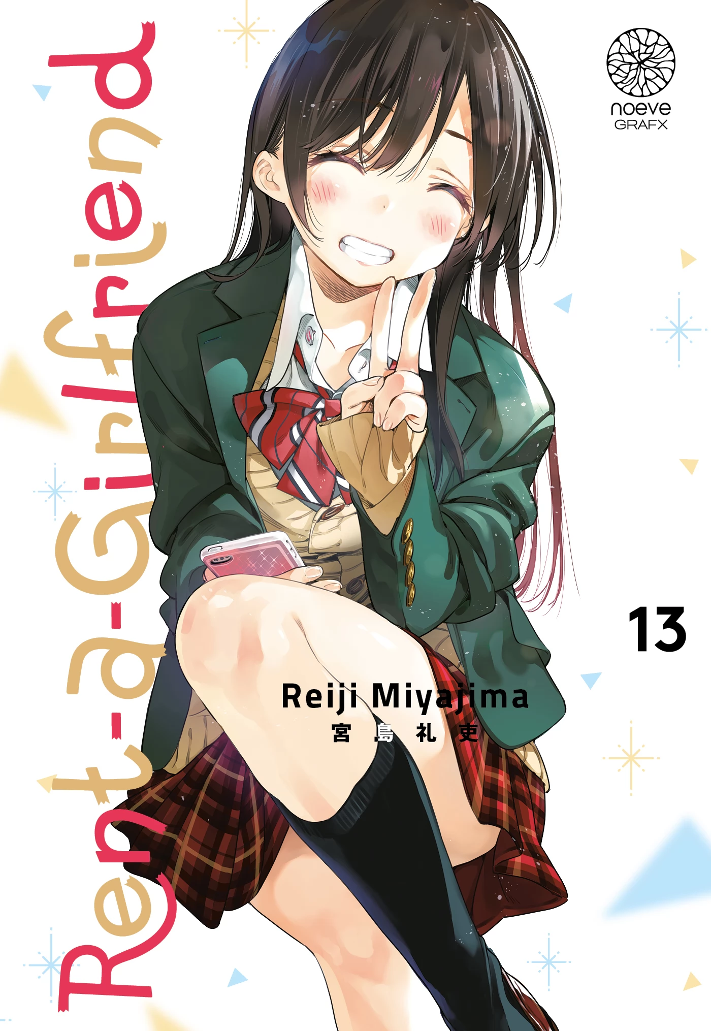 Rent-A-Girlfriend Vol.13