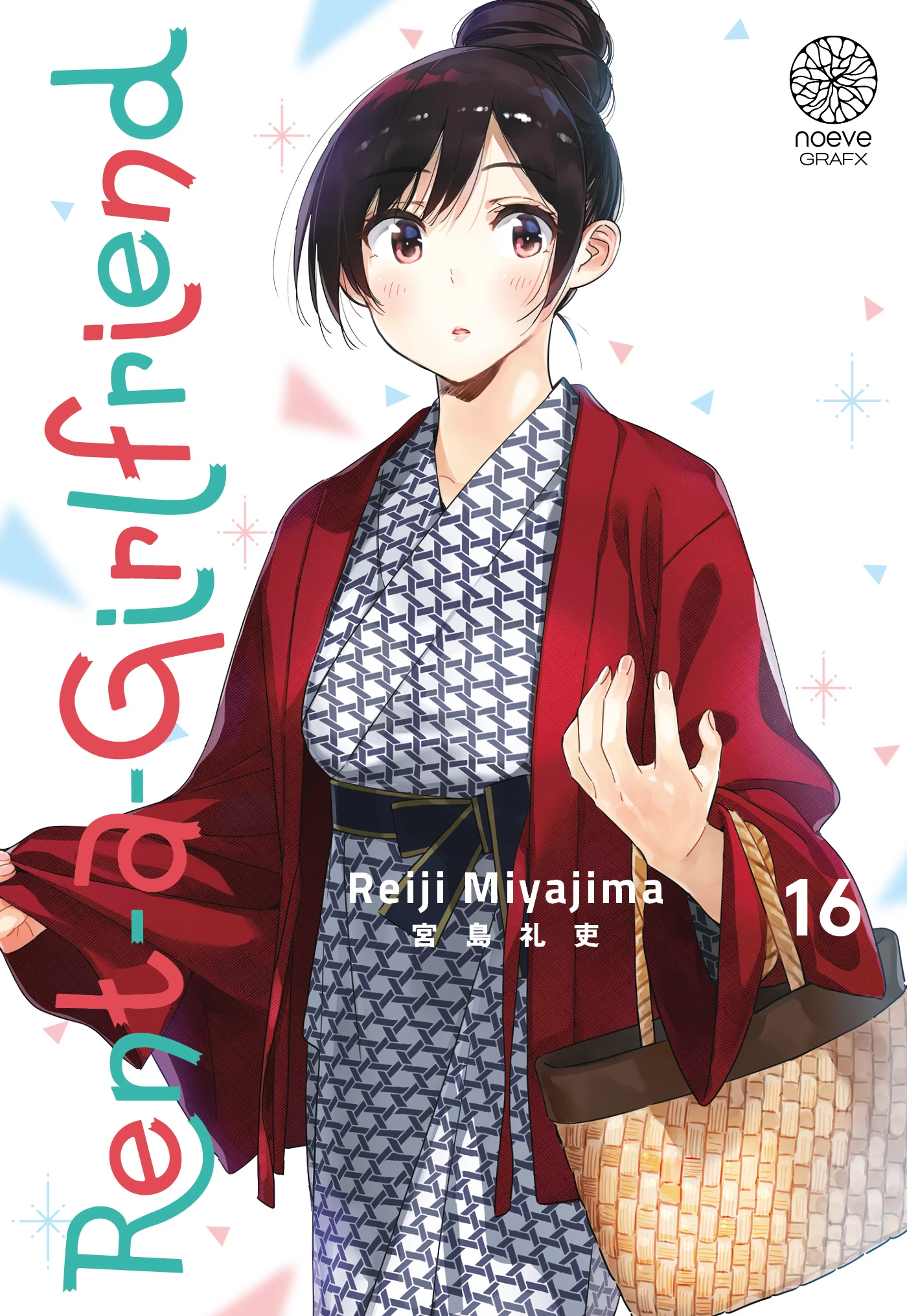 Rent-A-Girlfriend Vol.16