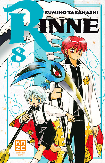 Rinne Vol.8