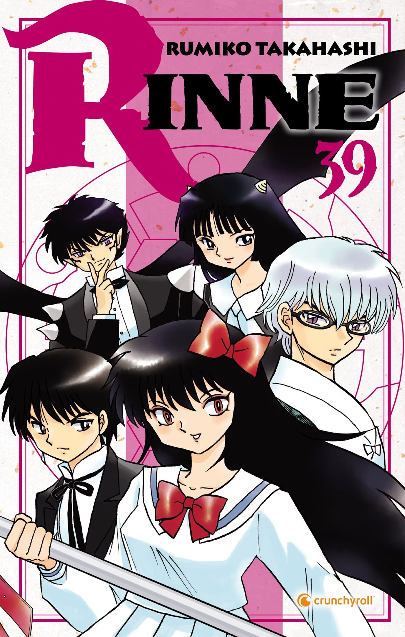 Rinne Vol.39
