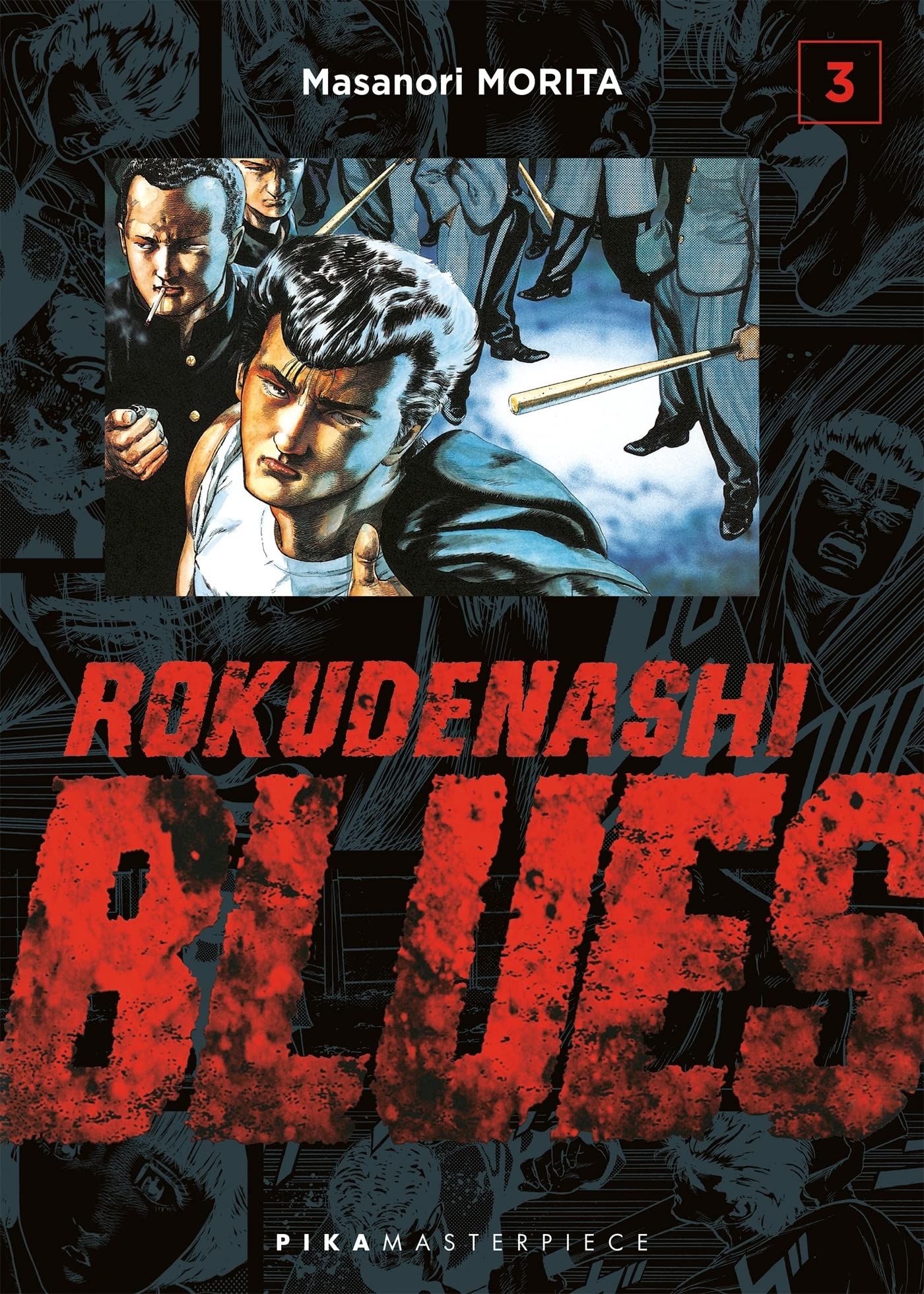 ROKUDENASHI BLUES by SHUEISHA