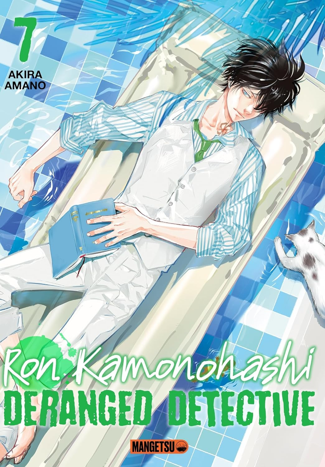 Ron Kamonohashi - Deranged Detective Vol.7