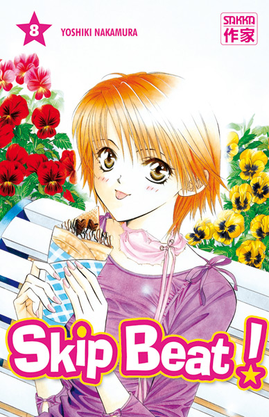 Skip Beat! Vol.8