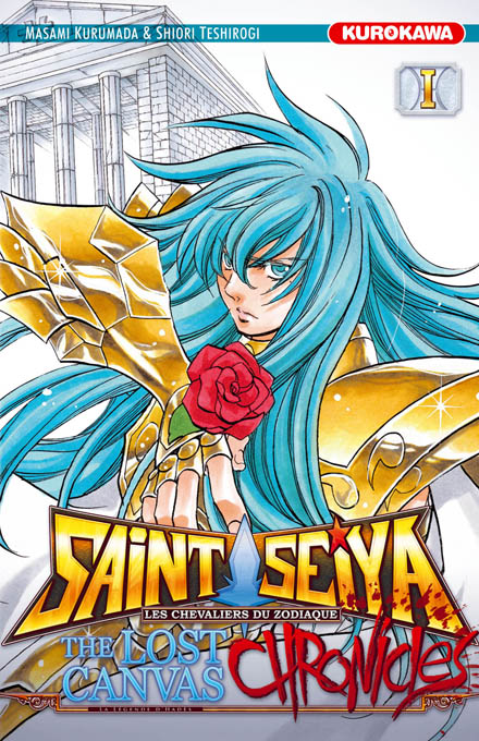 Saint Seiya - The Lost Canvas - Chronicles Vol.1