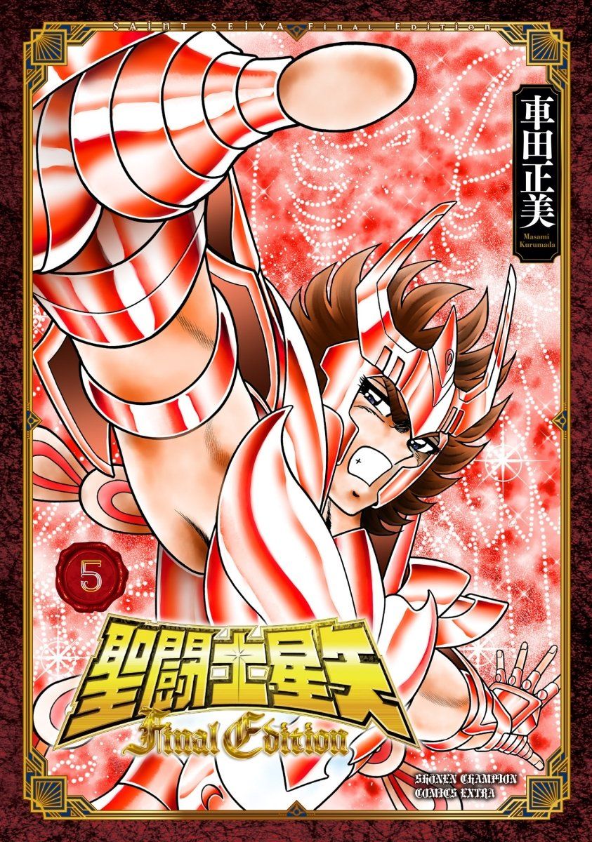 Saint Seiya y derivados - Página 4 Saint_Seiya_Final_Edition-5-jp