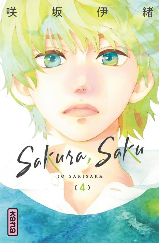 Sakura Saku Vol.4