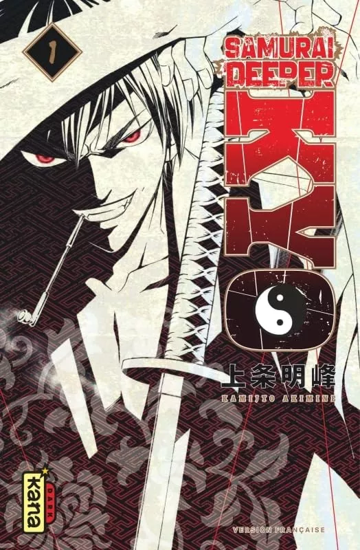 Samurai Deeper Kyo - Star Edition Vol.1