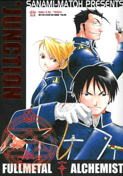 Manga - Manhwa - Sanami Matoh - Dôjinshi - Oneshot 05 - Fullmetal Alchemist - Junction jp Vol.0