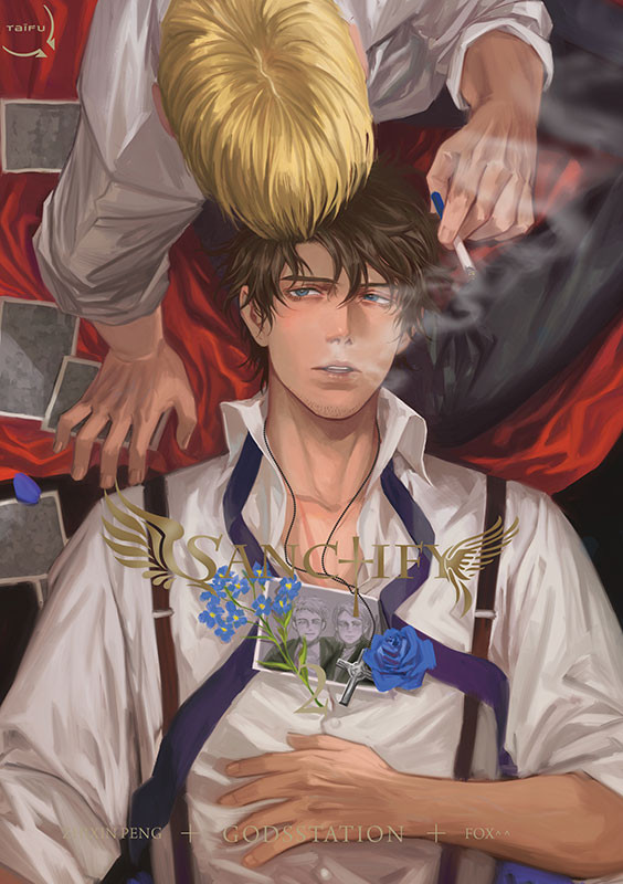 Sanctify Vol.2