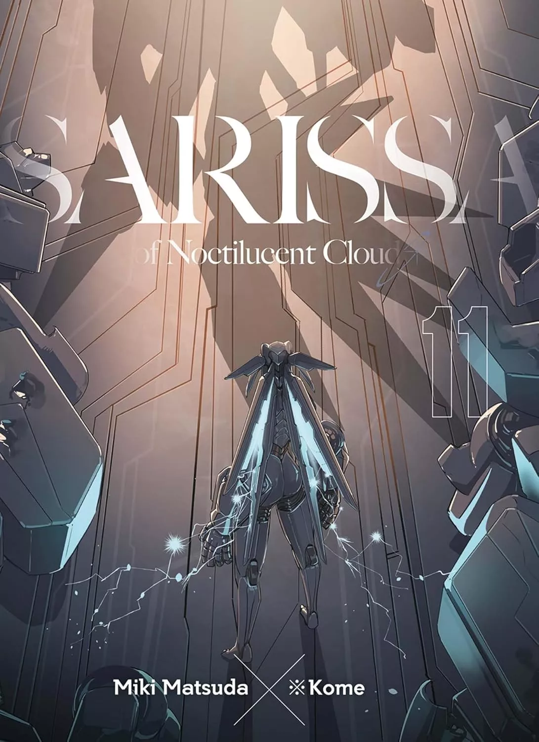 Sarissa of Noctilucent Cloud Vol.11